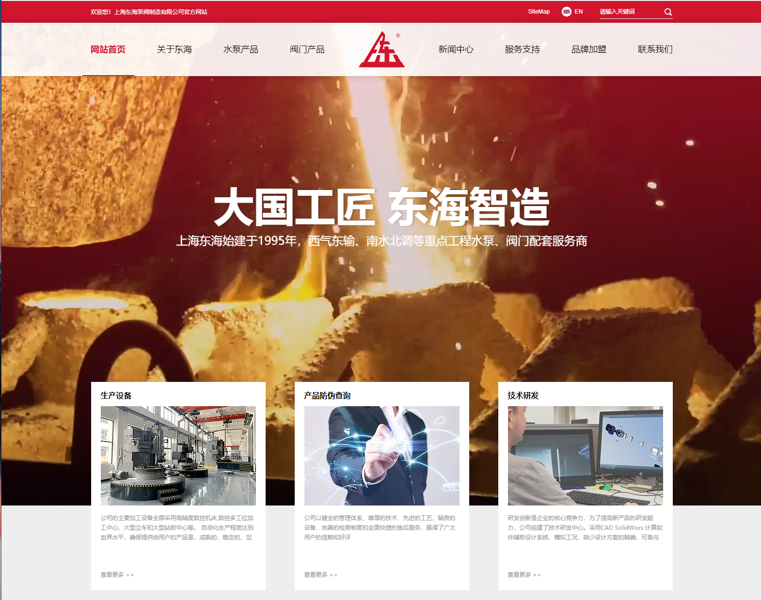 星空网页版登录入口-星空(中国)新版本官网上线测试